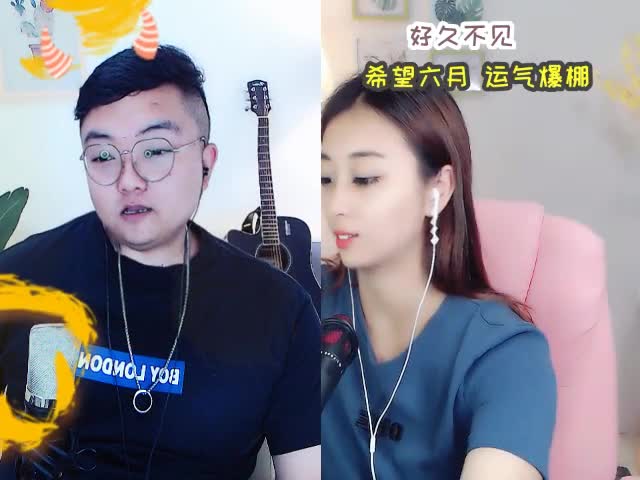 纯情胖虎 6月15号 感谢 猪猪de亲爸爸 送出的1个 小怪兽!