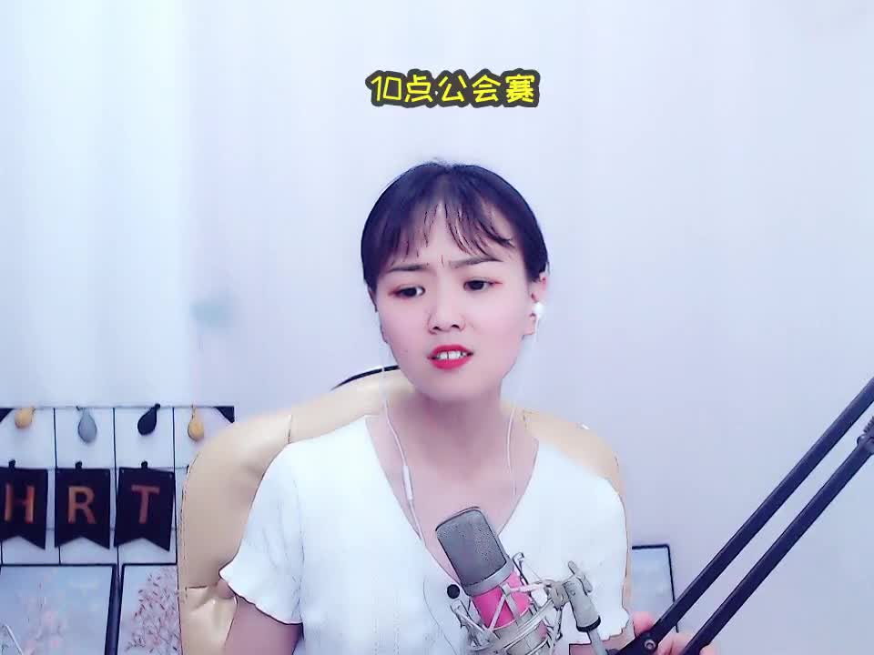 龙哥!午后哥!法海!阿银!寂哥!渔翁哥!至尊宝!辉哥!文哥!康明哥哥!