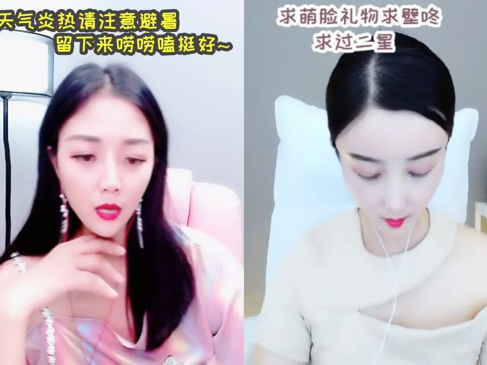酷狗直播