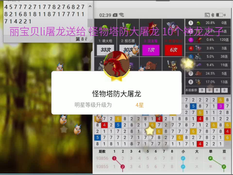 动态| 酷狗直播 | 就是歌手多