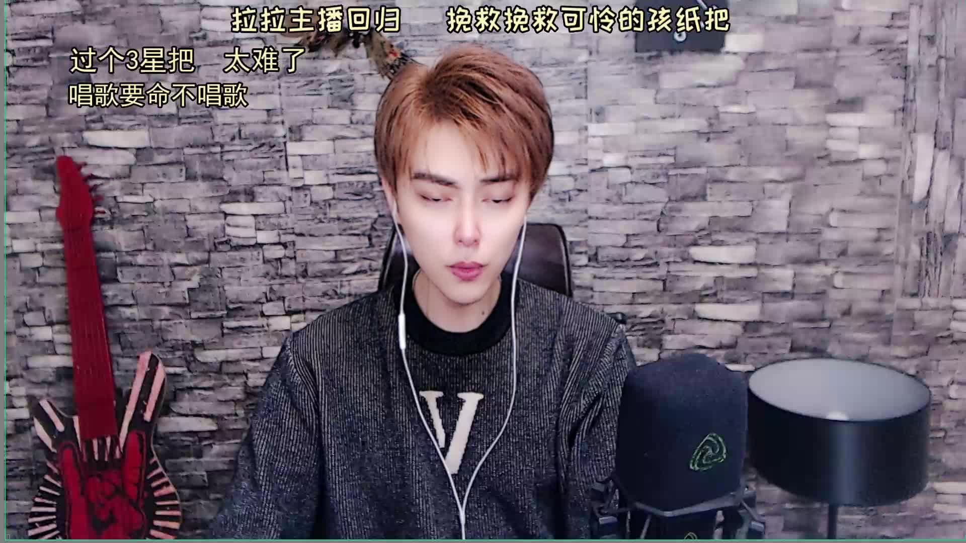 小旭回归 3月13号 这是本场直播最多人点赞的演唱,快来听听吧!