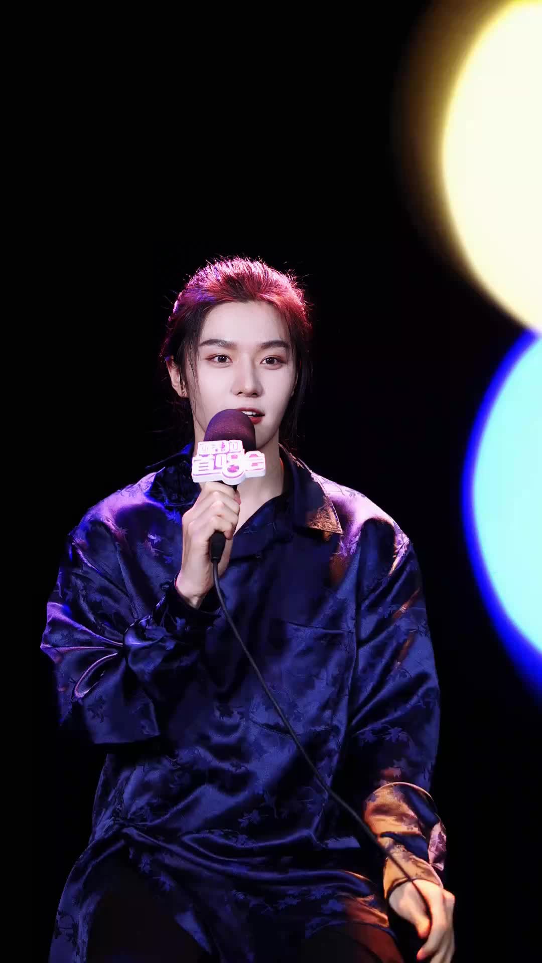 创造营2021》薛八一空降营业！