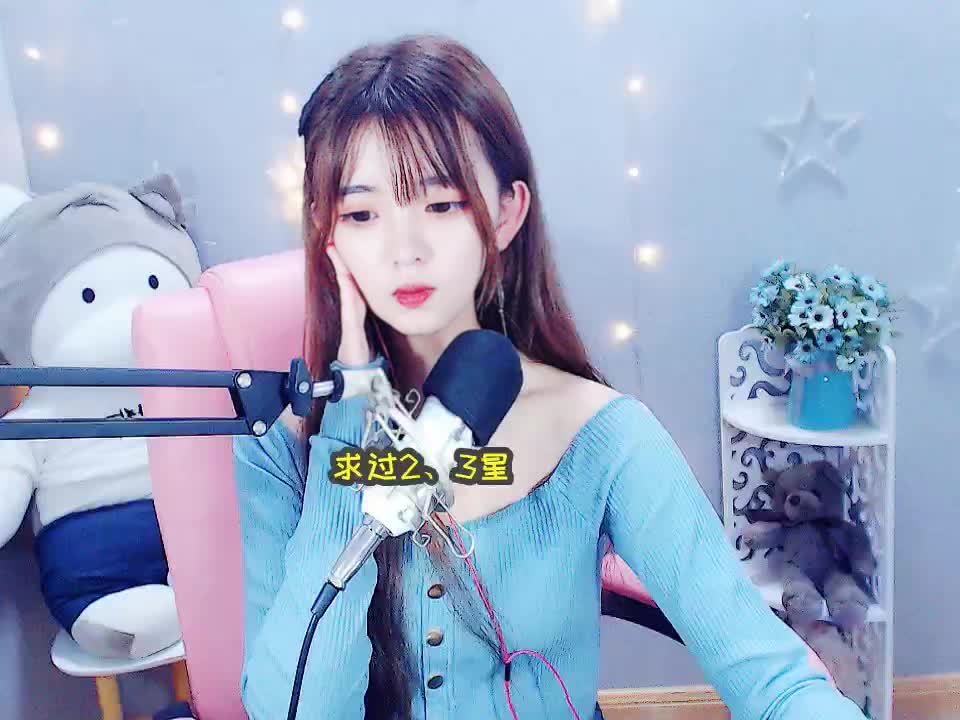 小果琪 5月8号 206次浏览 0 0